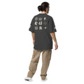 Symbol Grid Tee, on body, back
